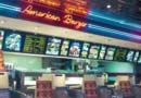 menu box example